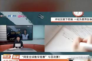 必威体育客户端官方下载截图2